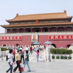 故宫　Forbidden City
