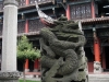 文殊院 Wenshu Temple