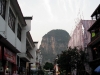 市内喀斯特地形 Karst