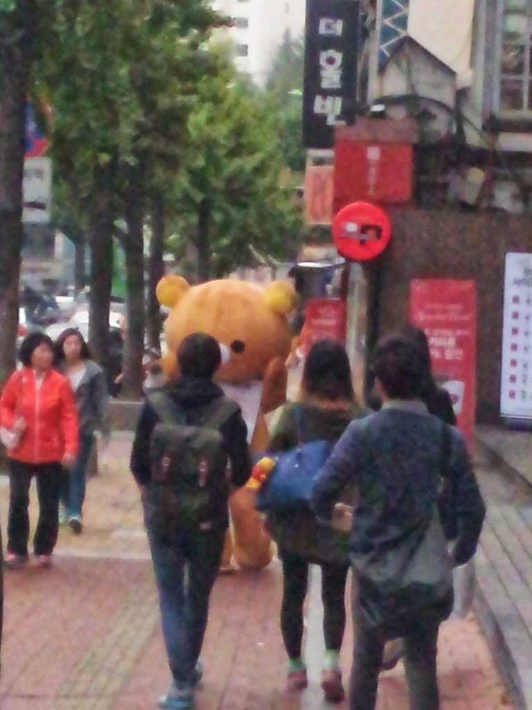 가까이
